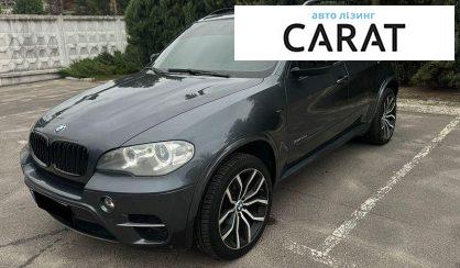 BMW X5 2012 - авто лізинг Carat