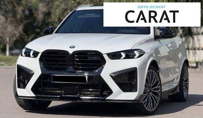 BMW X5 2018 - авто лізинг Carat