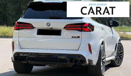 BMW X5 2018