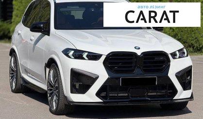 BMW X5 2018