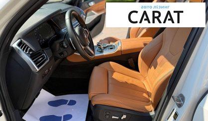 BMW X5 2018