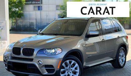 Розглянути BMW X5 2011 BMW X5 2011 - авто лізинг Carat