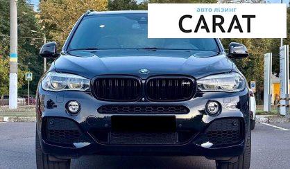 BMW X5 2015