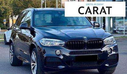 BMW X5 2015