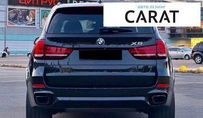 BMW X5 2015