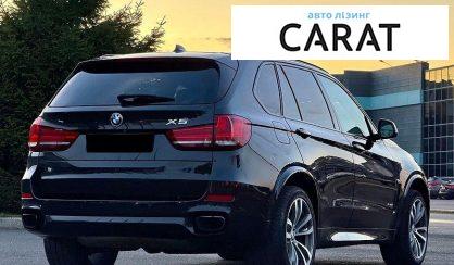 BMW X5 2015