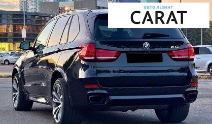 BMW X5 2015