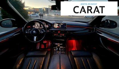 BMW X5 2015