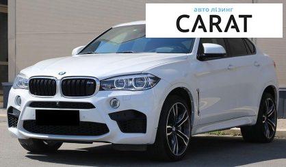 Розглянути BMW X6 M 2017 BMW X6 M 2017 - авто лізинг Carat