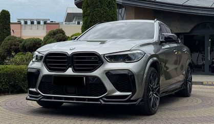 Розглянути BMW X6 M 2022 BMW X6 M 2022 - авто лізинг Carat