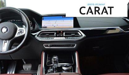 BMW X6 2020