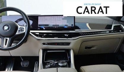 BMW X6 2023