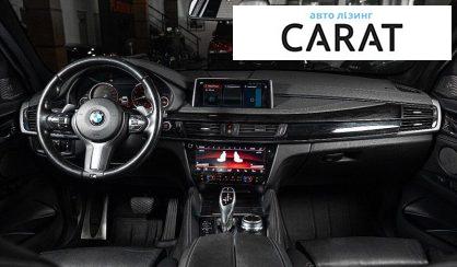 BMW X6 2018