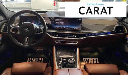 BMW X6 2023