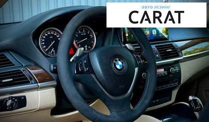 BMW X6 2008