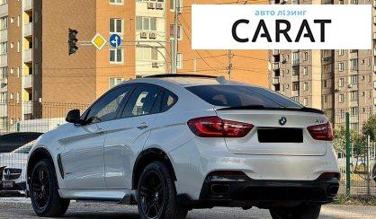 BMW X6 2015