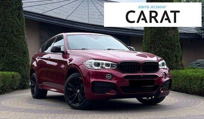 BMW X6 2016