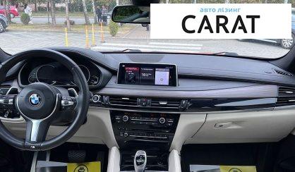 BMW X6 2016