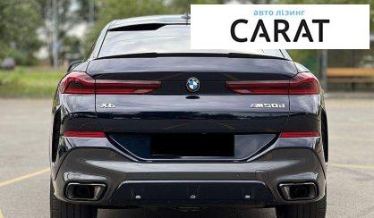 BMW X6 2023