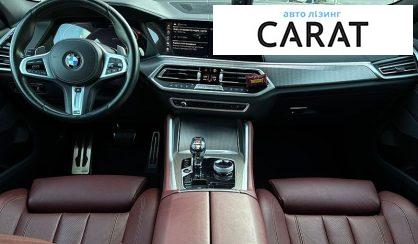 BMW X6 2021