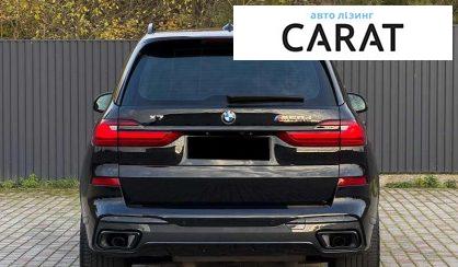 BMW X7 2022