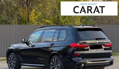BMW X7 2022