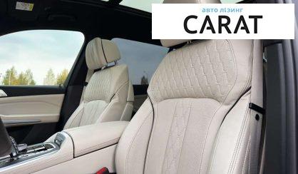BMW X7 2022