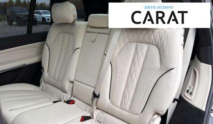 BMW X7 2022