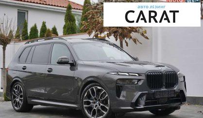 BMW X7 2025