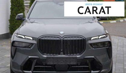 BMW X7 2025