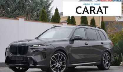 BMW X7 2025 - авто лізинг Carat