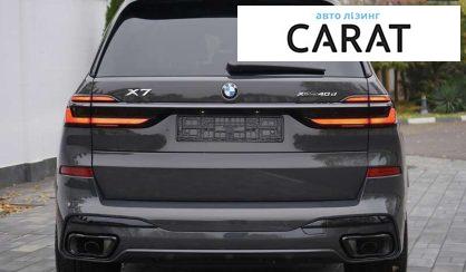 BMW X7 2025