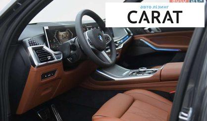 BMW X7 2025