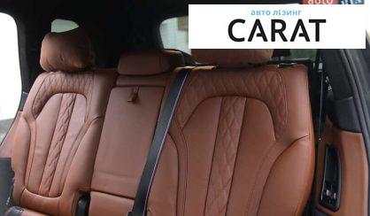 BMW X7 2025