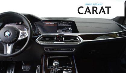 BMW X7 2020