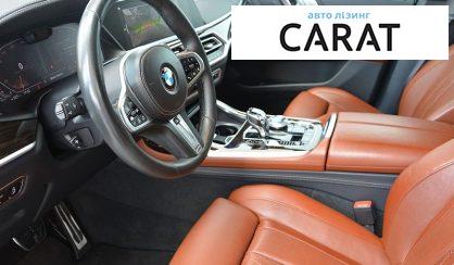 BMW X7 2020