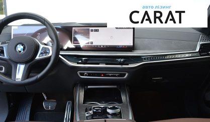 BMW X7 2025