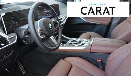 BMW X7 2025