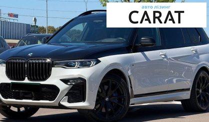 Розглянути BMW X7 2022 BMW X7 2022 - авто лізинг Carat