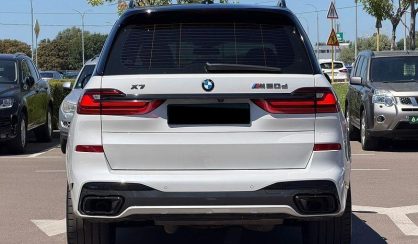 BMW X7 2022