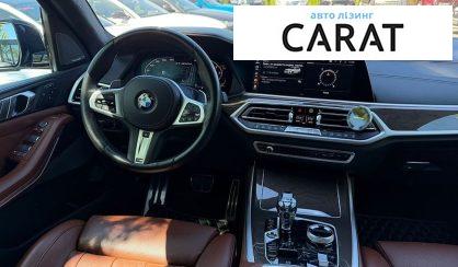 BMW X7 2022