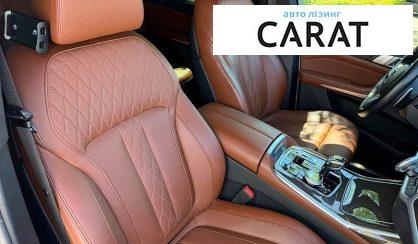 BMW X7 2022