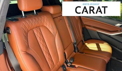 BMW X7 2022