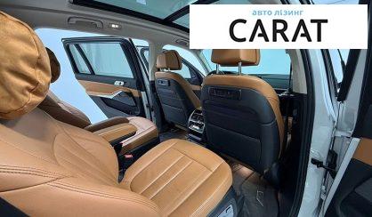 BMW X7 2019