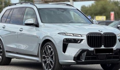 BMW X7 2025