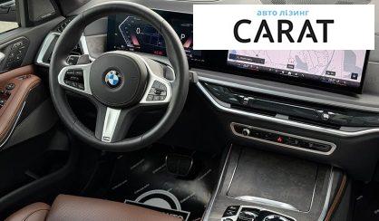 BMW X7 2025