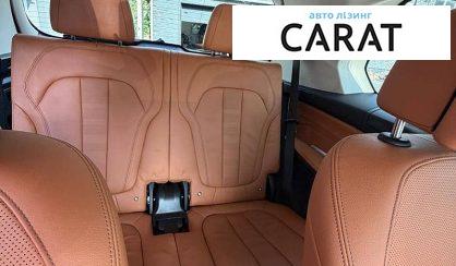 BMW X7 2022
