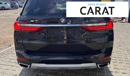 BMW X7 2022