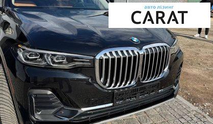 BMW X7 2022