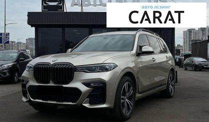 BMW X7 2019 - авто лізинг Carat